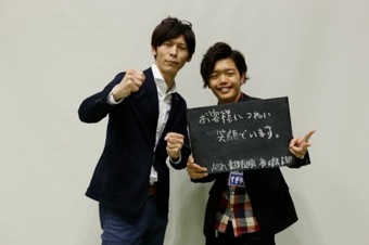 2014年度 Ashグループ新人紹介