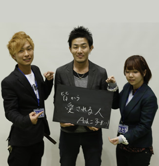 2014年度 Ashグループ新人紹介