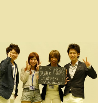 2014年度 Ashグループ新人紹介