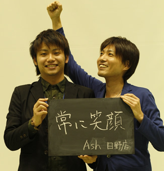 2014年度 Ashグループ新人紹介