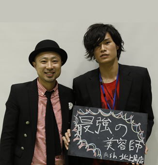 2014年度 Ashグループ新人紹介