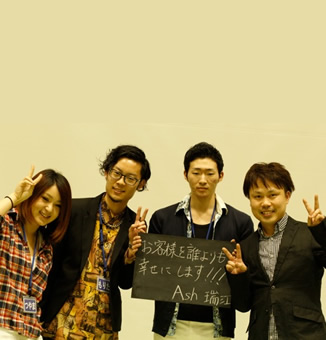2014年度 Ashグループ新人紹介