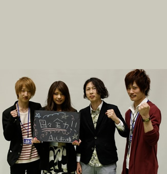 2014年度 Ashグループ新人紹介