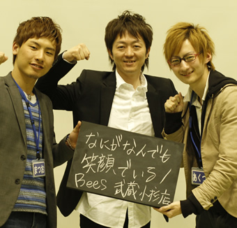 2014年度 Ashグループ新人紹介