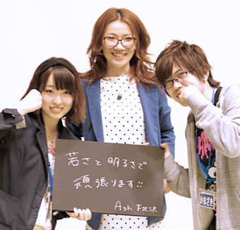 2014年度 Ashグループ新人紹介