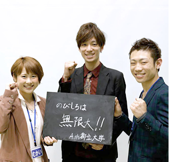 2014年度 Ashグループ新人紹介