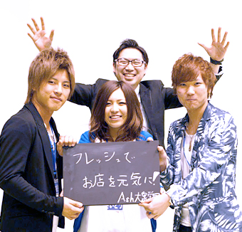 2014年度 Ashグループ新人紹介
