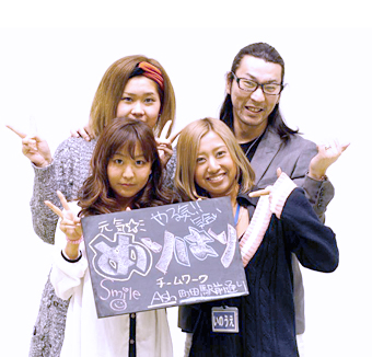 2014年度 Ashグループ新人紹介