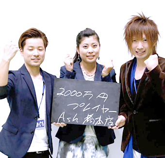 2014年度 Ashグループ新人紹介