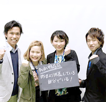 2014年度 Ashグループ新人紹介