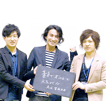 2014年度 Ashグループ新人紹介