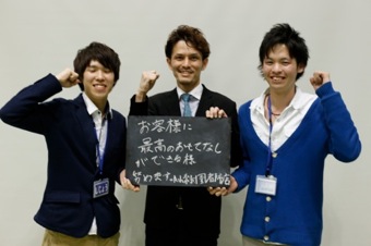 2014年度 Ashグループ新人紹介