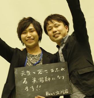 2014年度 Ashグループ新人紹介