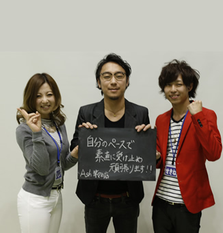 2014年度 Ashグループ新人紹介