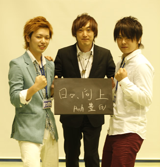 2014年度 Ashグループ新人紹介
