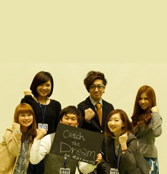 2014年度 Ashグループ新人紹介