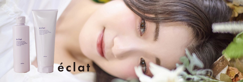 eclat