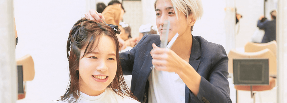 そんな彼女を今時女子に大変身