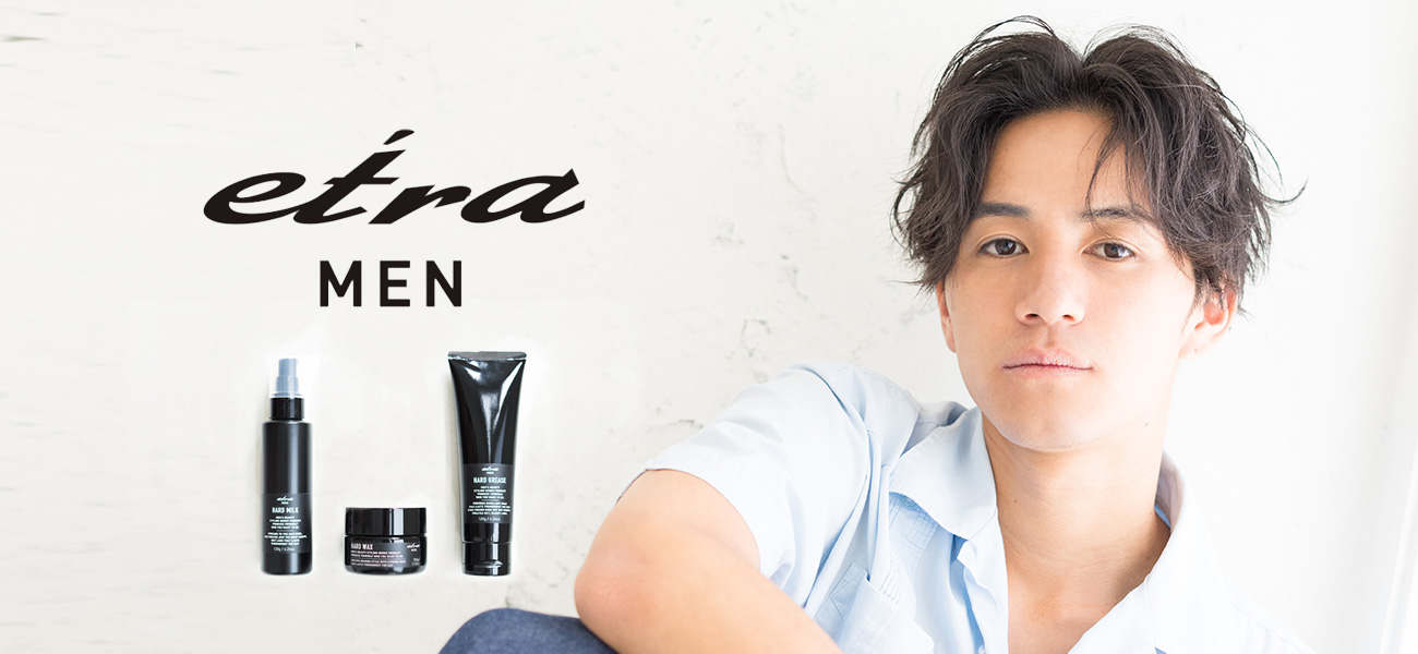 Ash エトゥーラメン｜アルテサロンHDグループオリジナルMen’sスタイリング剤が2019年9月ついに新発売！NYNY、Ashで限定販売。