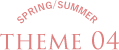 theme 01