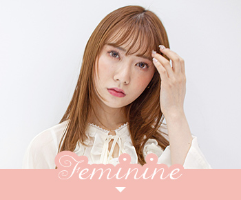 Feminine