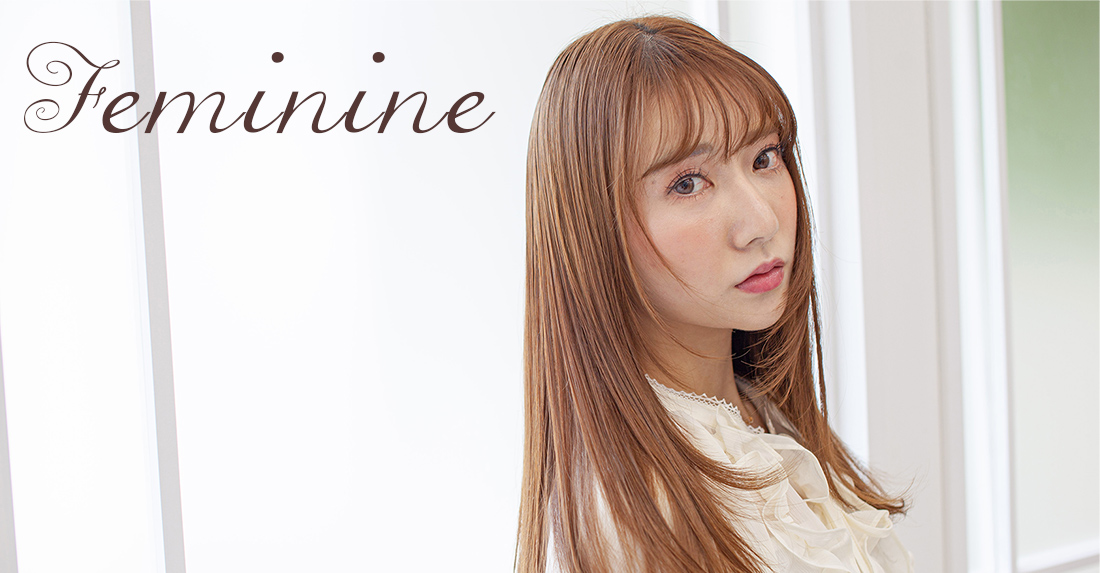 Feminine